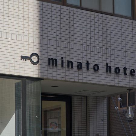 Minato Hotel Kyōto Exterior foto