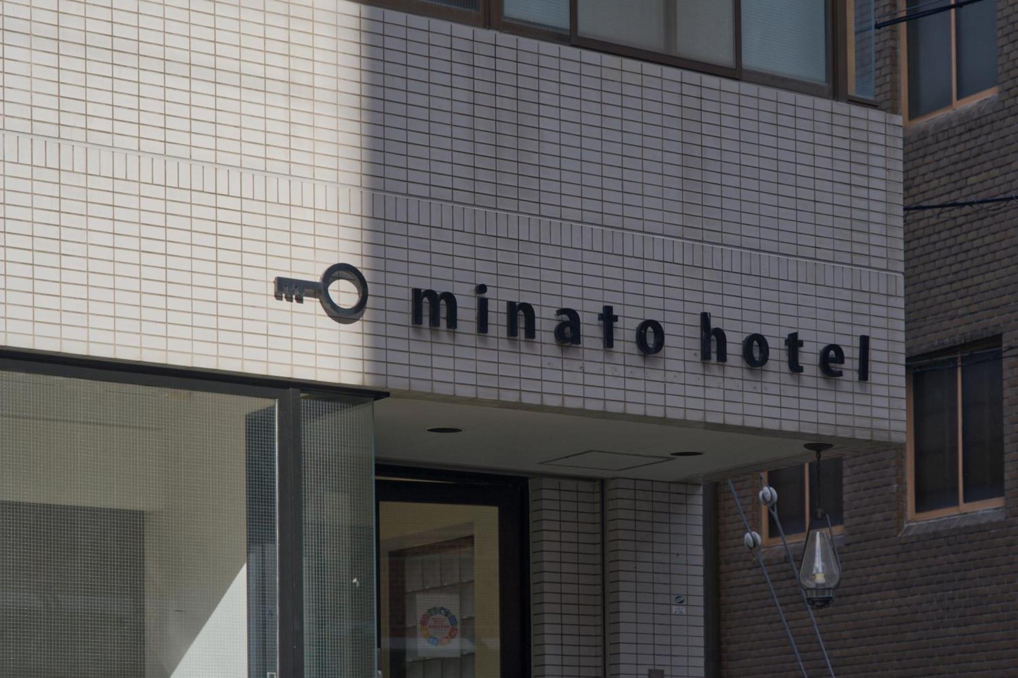 Minato Hotel Kyōto Exterior foto